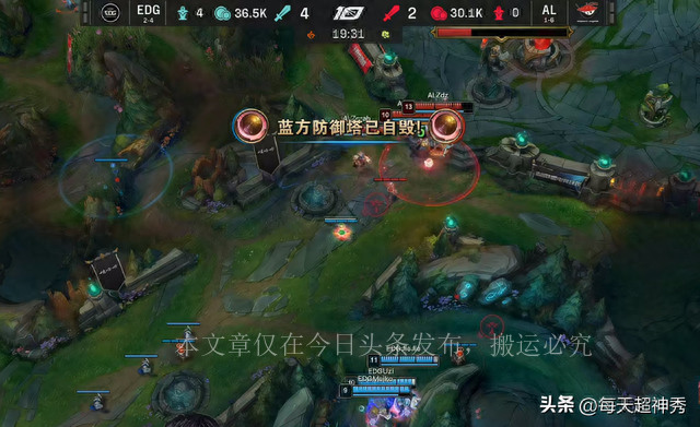 fofo赢过小虎吗,fofo救uzi