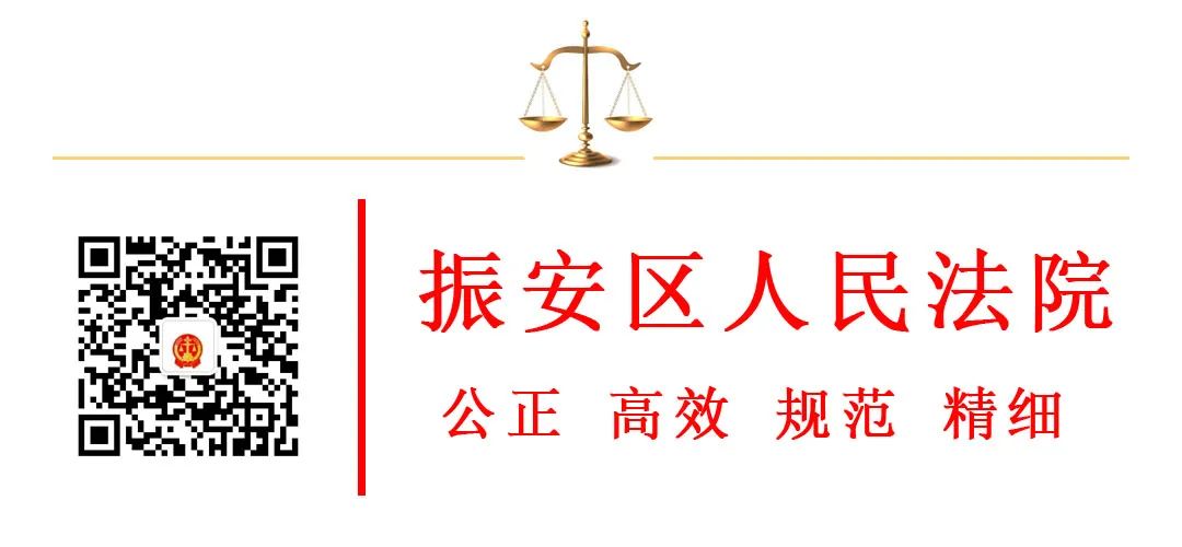 丹东市振安区法院人员名单,丹东市中院招聘