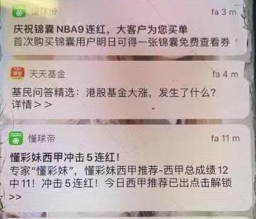 世界杯后足球去哪里了,世界杯过后世界杯足球还卖吗