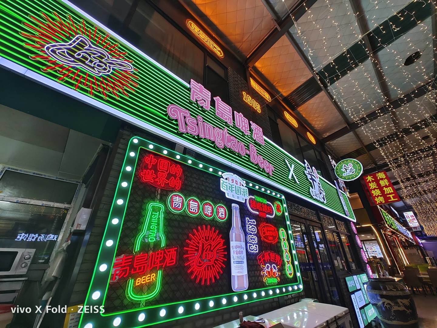 vivoxfold折叠屏评测,vivoxfold对比华为matex2