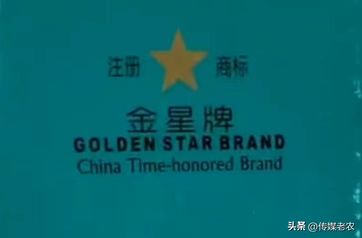 来自南洋的一瓶中国酒