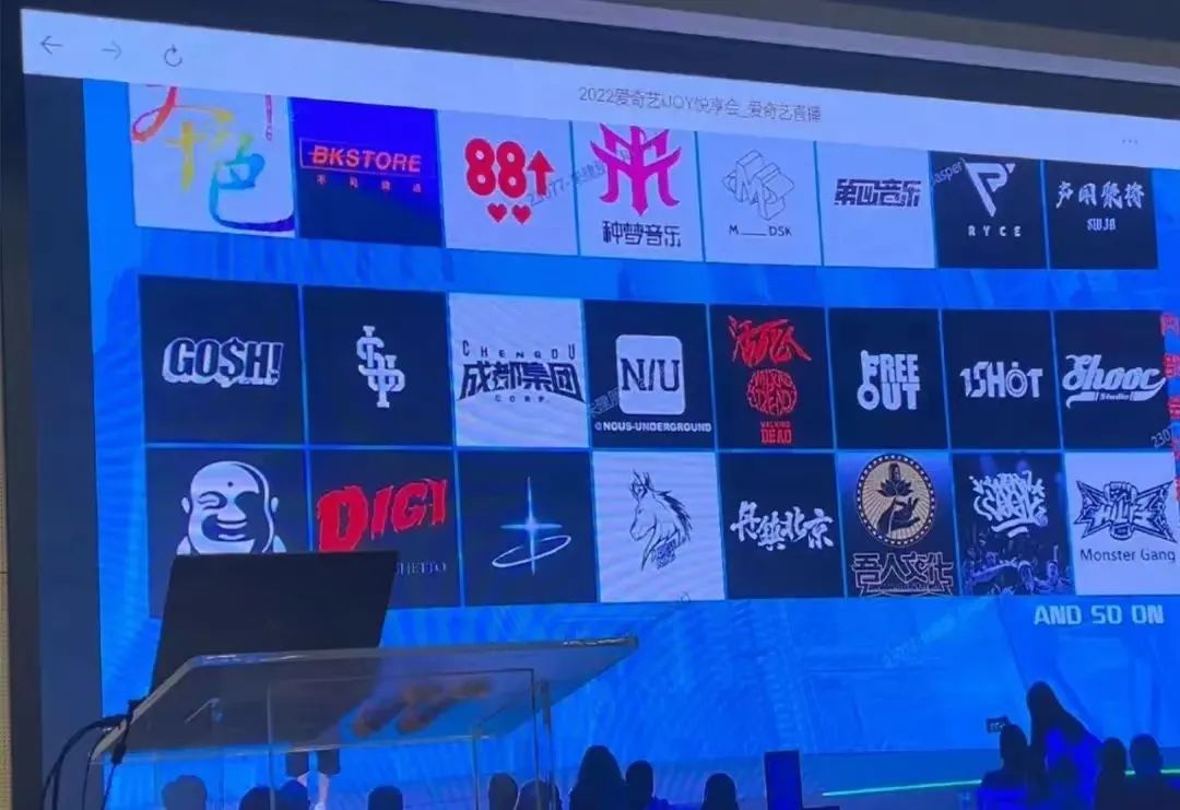 开始玩梗的丹镇北京还是那个最硬厂牌吗？