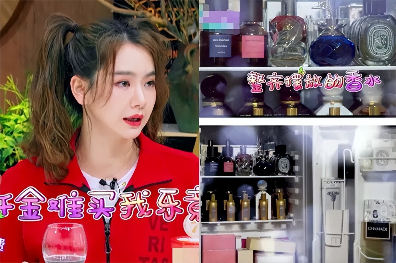 八位花钱如流水的女星,花钱如流水的四个女星