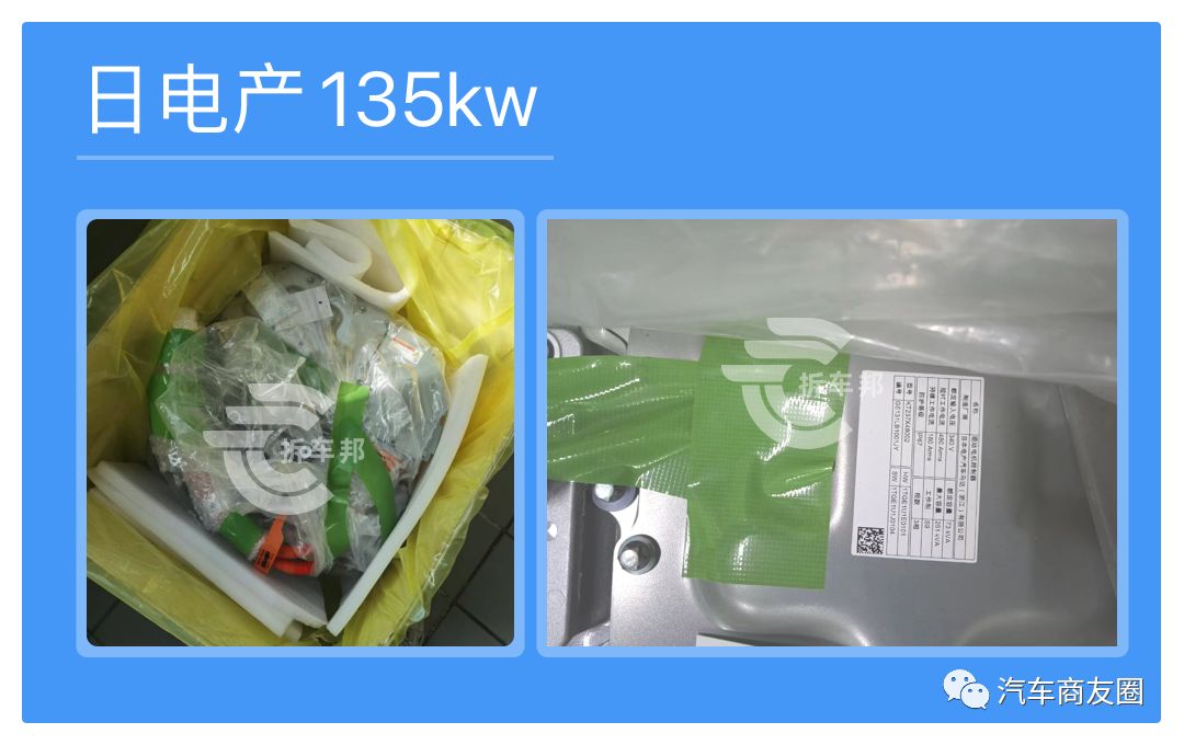 2023年最流行的电机,2023驱动电机系统专利