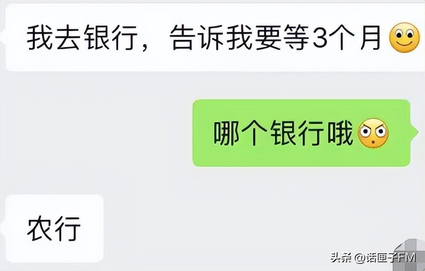 提前还房贷有必要留一部分抵个税,房贷抵个税和提前还哪个划算