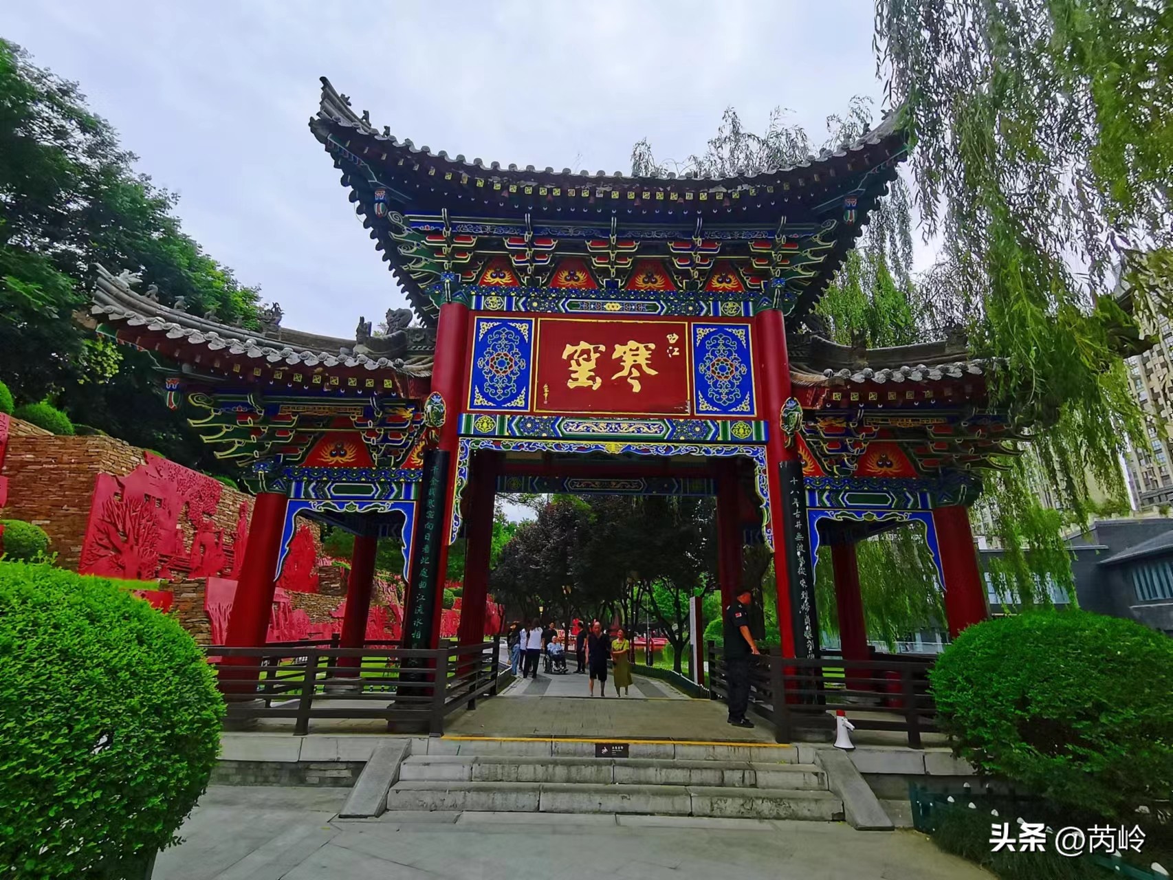 曲江寒窑遗址公园怎样预约门票,曲江寒窑遗址公园要在网上预约吗