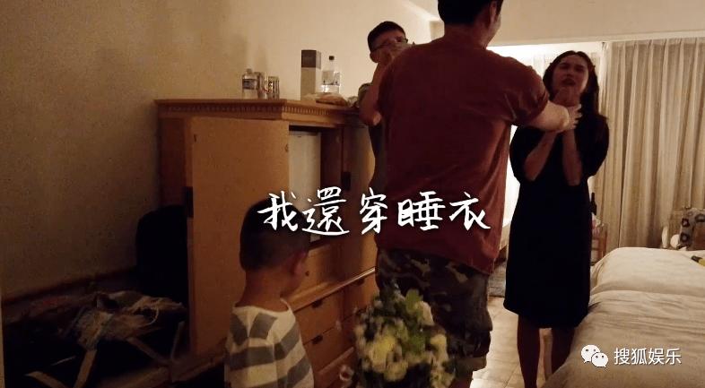 李荣浩杨丞琳婚姻状况最新,李荣浩杨丞琳疑婚变