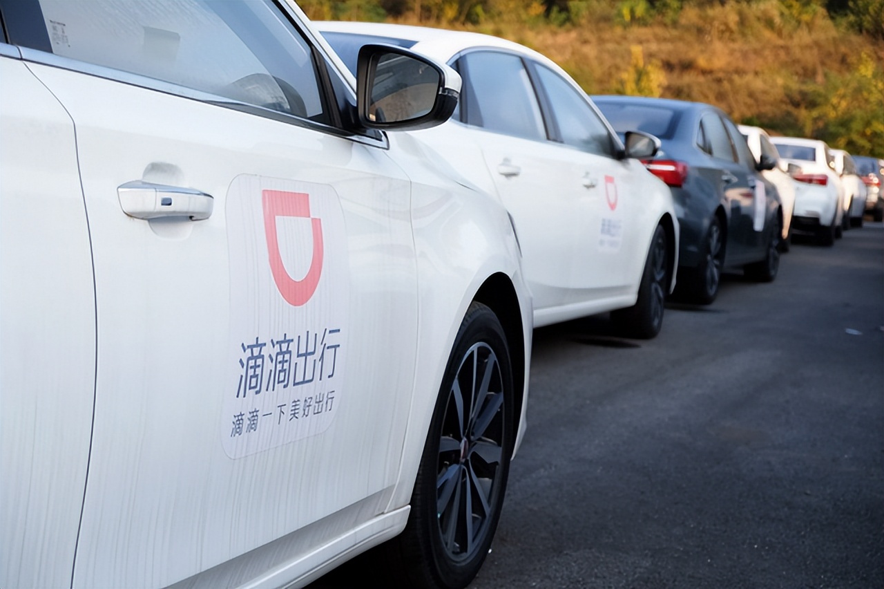 滴滴网约车司机是否可以兼职,滴滴兼职跑网约车哪个平台最好
