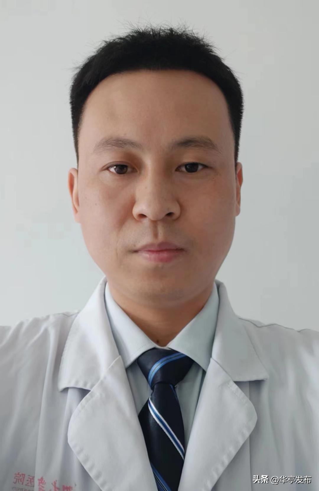 华亭医院体检,华亭体检中心优惠