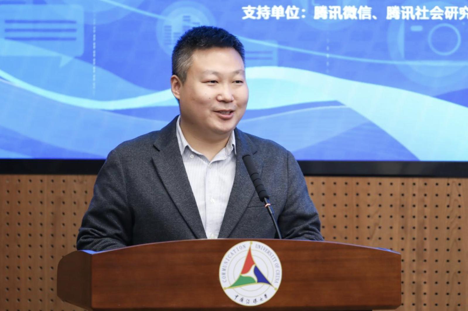 媒体融合整体推进第十年：新型视听平台提供破题新路径