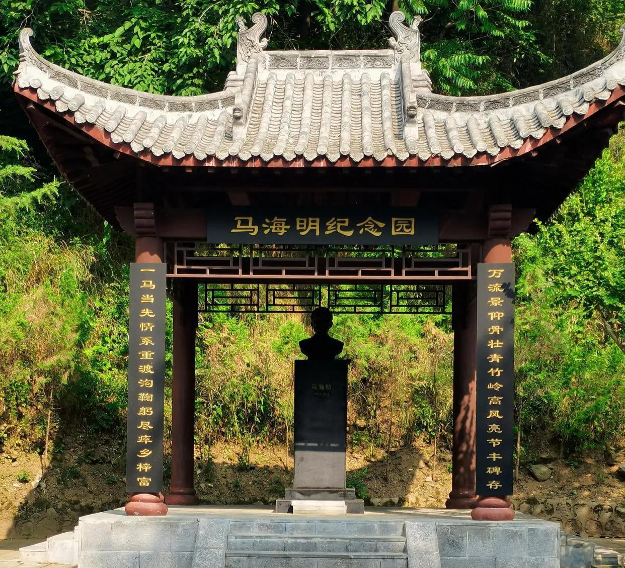 重渡沟音乐完整版,重渡沟菩提树