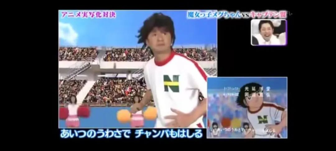 中国足球小将1-2日本足球小将,足球小将日本队10:1完胜荷兰队