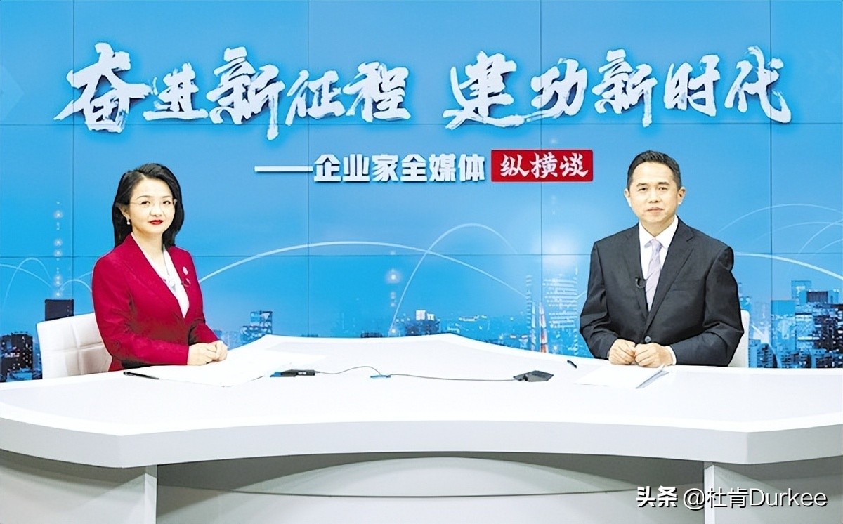 杜肯新材料武汉有限公司总经理,武汉杜肯新材料有限公司怎么样