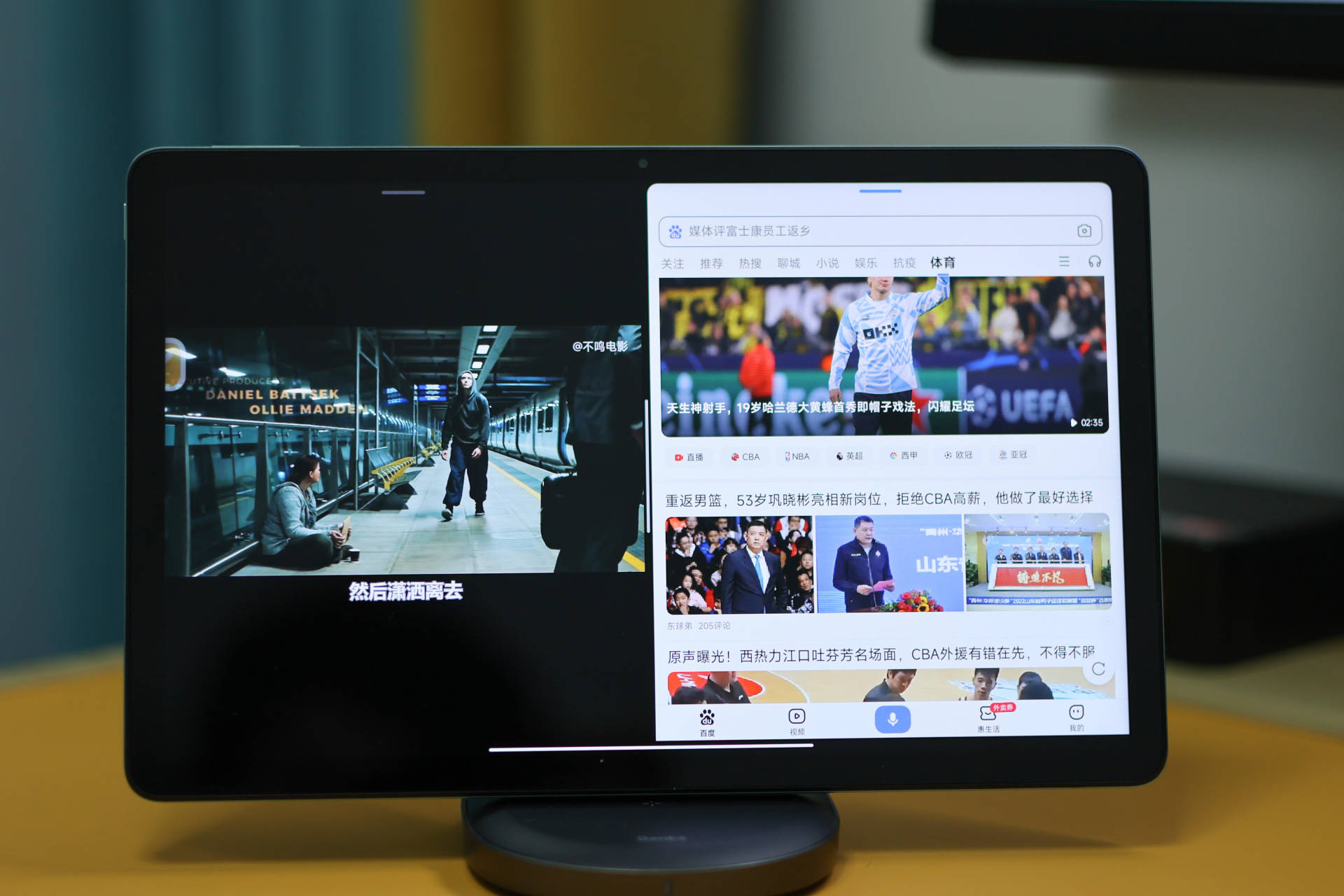 千元以下建议直接买redmipad,redmipad