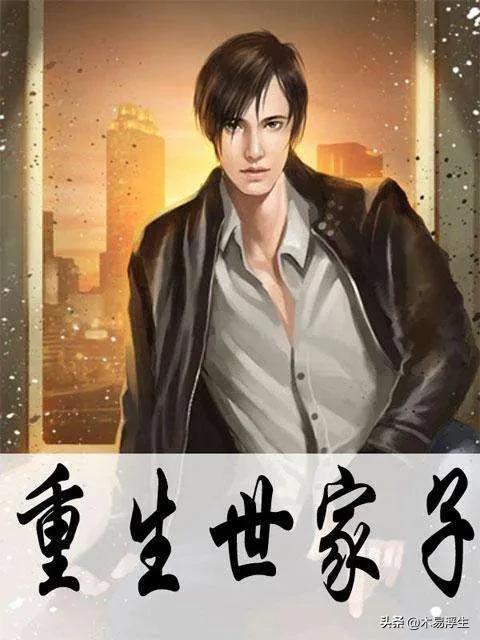 十年书荒好看的完本小说,强烈推荐不得不看的完本小说