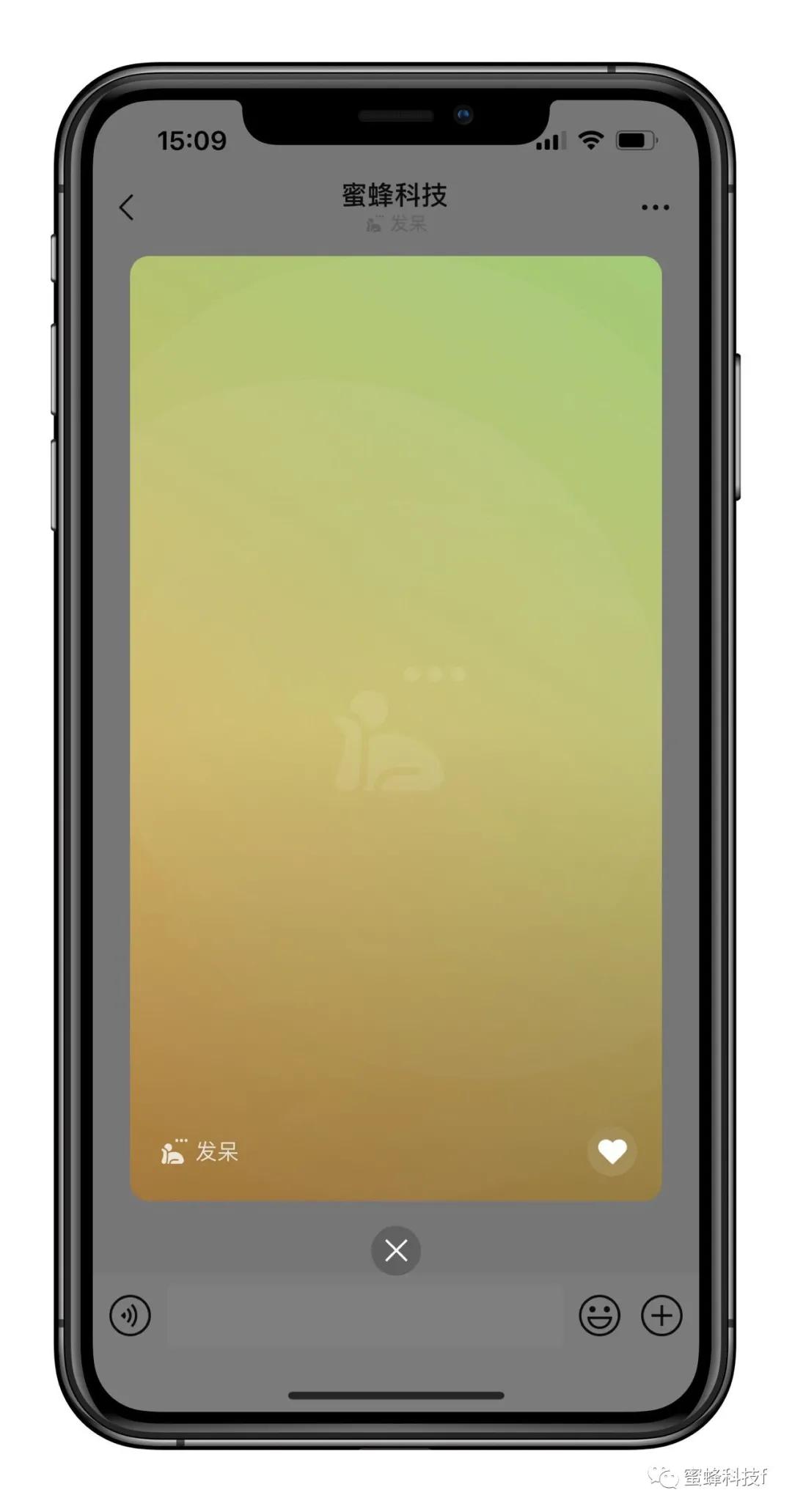 微信8.0.15如何统一删除好友,微信8.0.31新功能互删