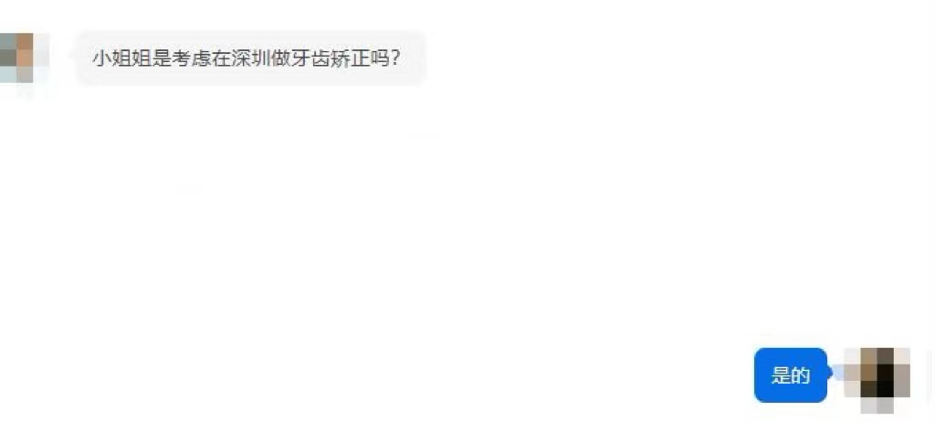 销售拓客方式有哪些种类,销售拓客引流的最快方法是什么