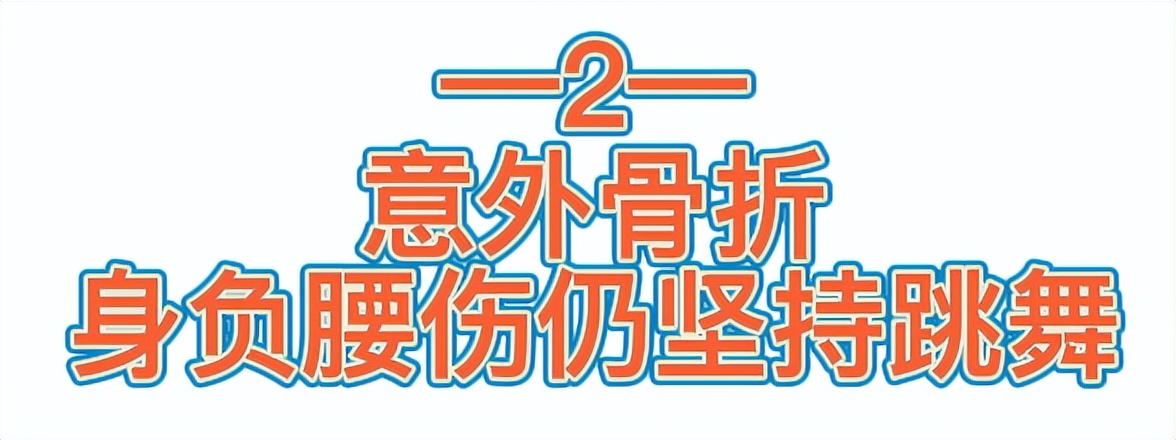聂小妹：“疯癫”美女吸粉百万，明明能靠才艺，却偏偏要搞笑？