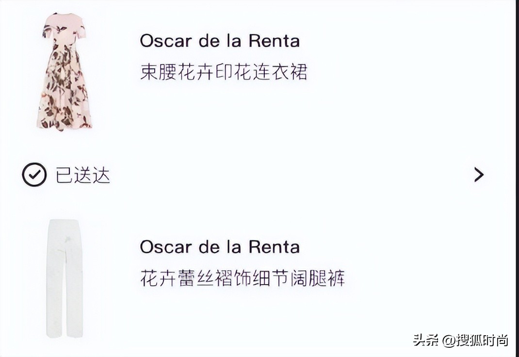 大s狂刷汪小菲的卡买名牌,大s狂刷汪小菲信用卡