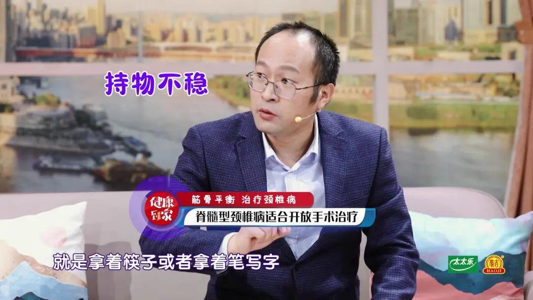 教你5个放松颈椎动作,颈椎不好这样做3分钟缓解