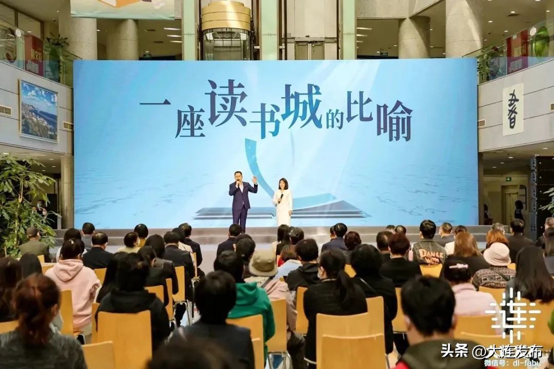 全民阅读启动仪式重磅上演,全民阅读开启时间