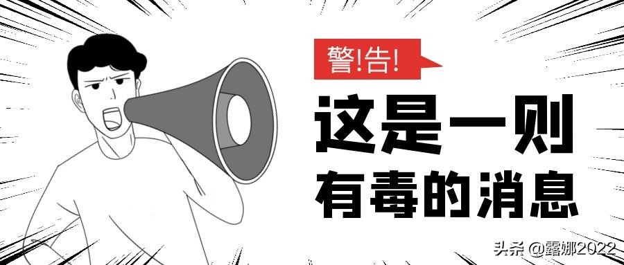 直通车关键词删除影响推广吗,暂停淘宝直通车推广会怎么样