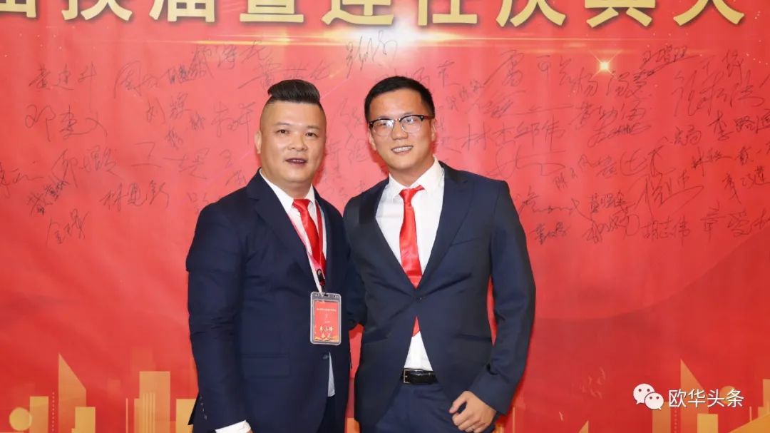 意大利华人服装行业协会第三届换届庆典圆满成功，李小锋蝉联会长