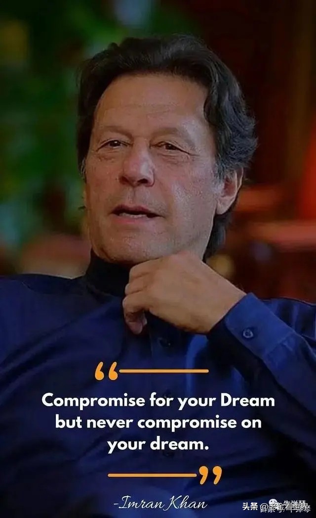 巴铁要破产了，法院还要抓前总理伊姆兰汗！经济怎么能发展上去？