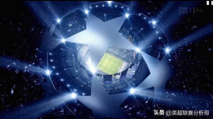 9月6日欧冠足球赛事分析推荐,今日欧冠联赛实单推荐