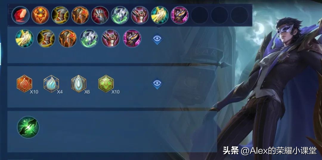 王者荣耀：形昭治疗流白起强势崛起，黑科技打法已成上分黑马