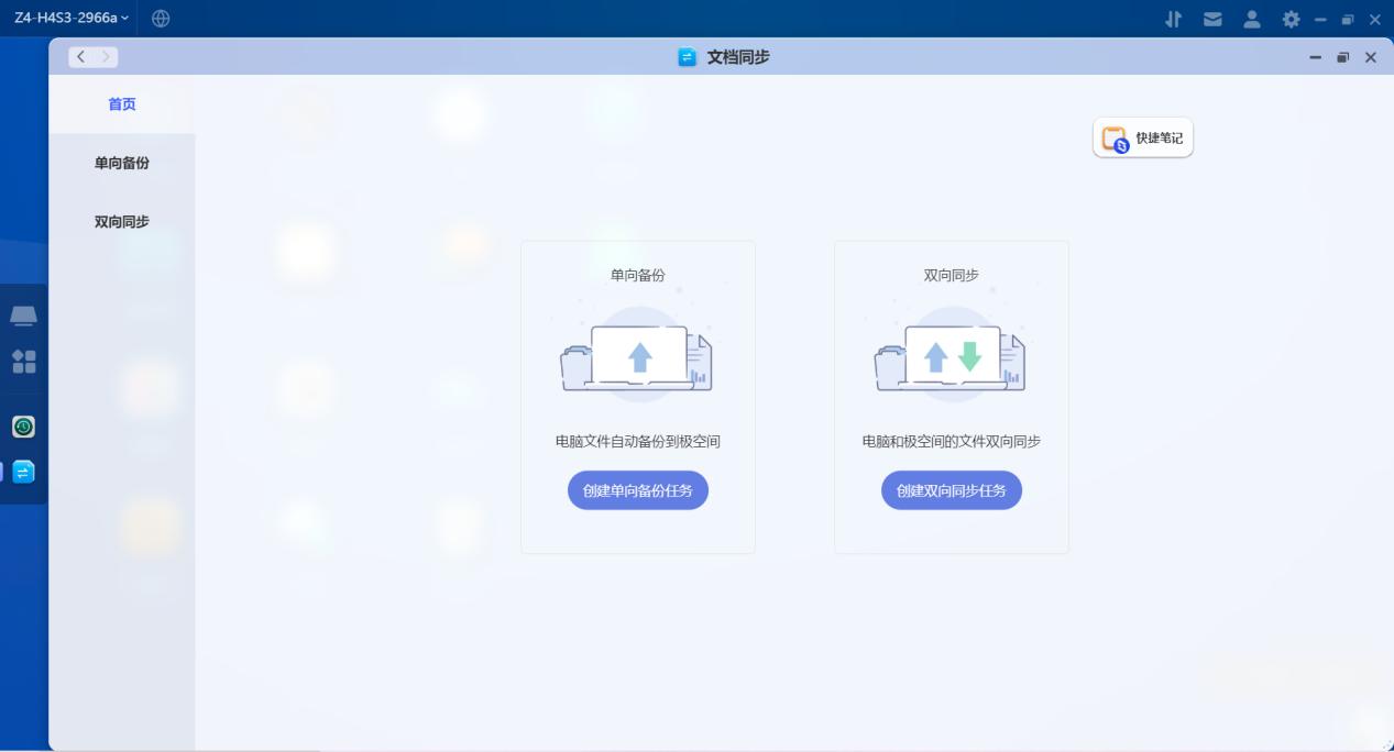 手机存储不足怎么转到存储卡,手机存储空间不够用怎么办