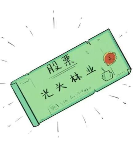 期货价格涨跌原理,股市的规律原理