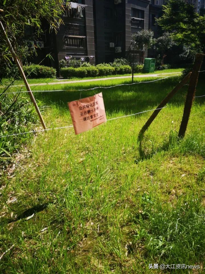 芜湖物业乱象专项整治小区名单,暗访芜湖小区物业问题比比皆是