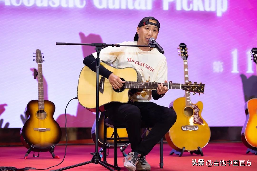 第四届中国木吉他大赛是什么时候,第四届吉他大赛木吉他