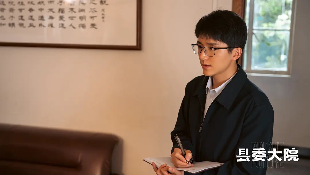 县委大院大结局了下一部追什么剧,值得看的热播剧县委大院