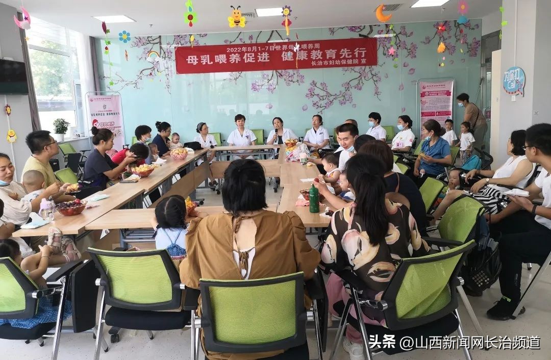 长治市妇幼保健院哪个产科医生好,长治妇幼保健院产科咨询