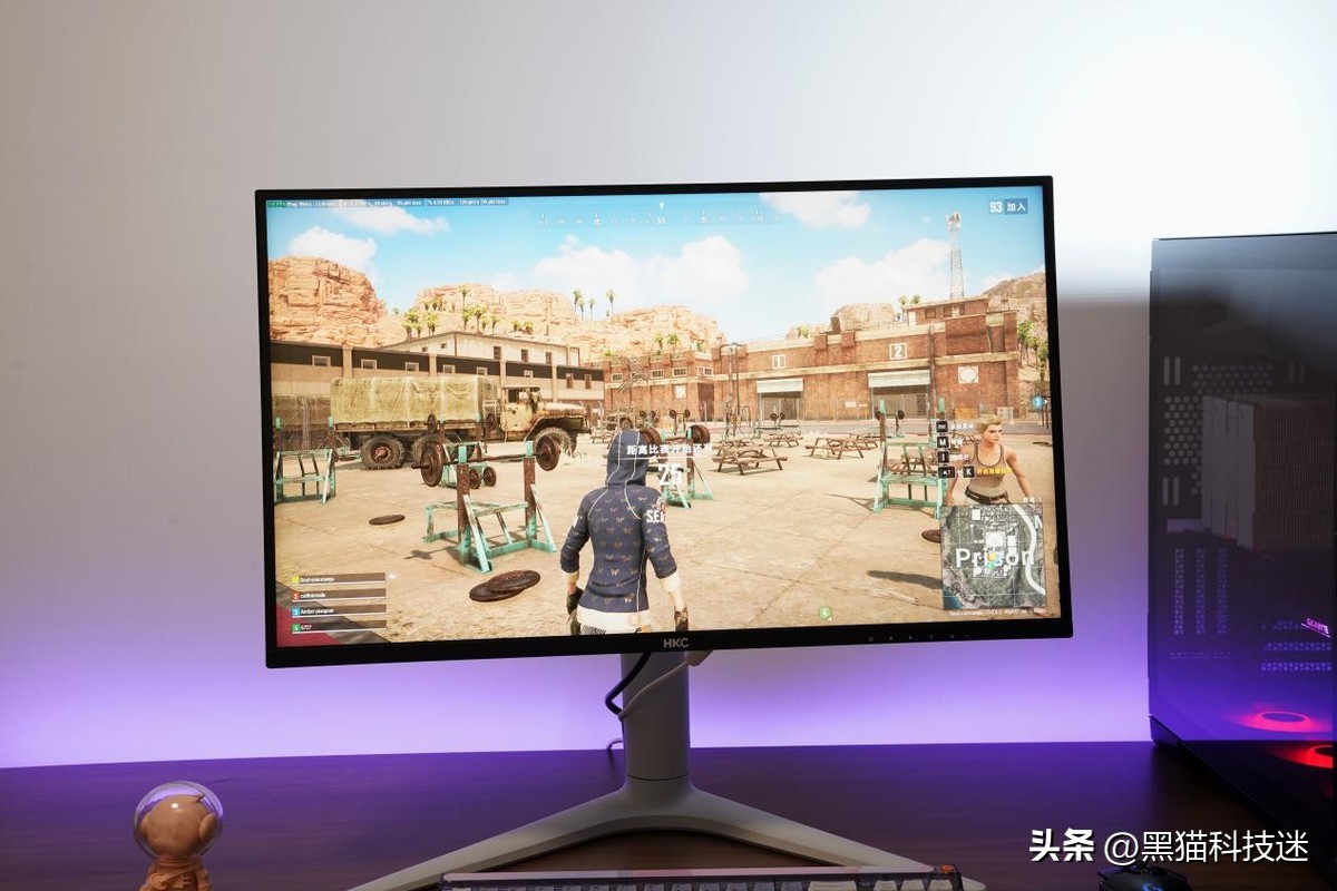 是娱乐大师也是生产力,HDR1000认证HKCPG271Q显示器评测