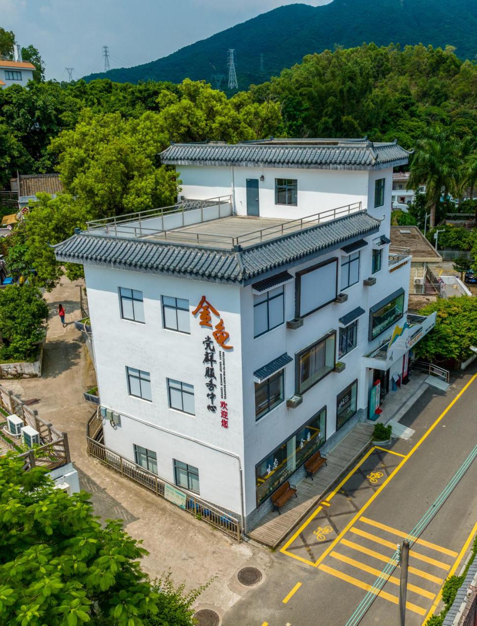 坪山金龟生态艺术小镇,坪山全域自然博物步道