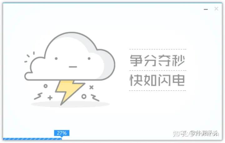 东芝笔记本电脑重装系统教程,惠普台式电脑重装系统步骤图