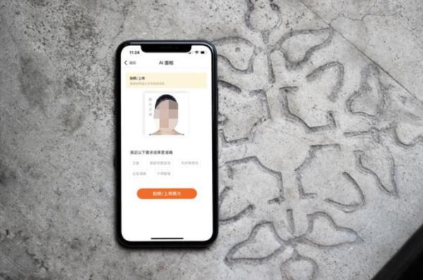 占卜骗术揭秘,记者揭秘占卜