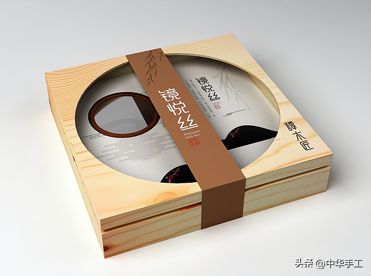 木梳简单设计图,手工木梳设计