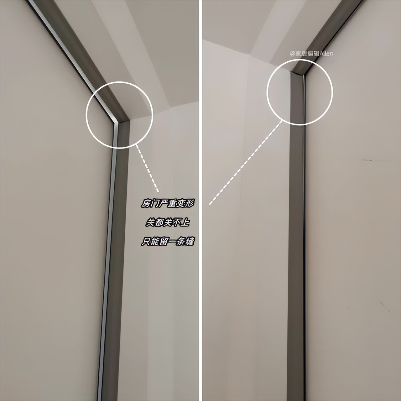 再装一次卧室门，我一定拒绝这9个选择，不是“挑刺”，是受够了