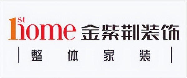 深圳口碑最好的家装前十名公司,深圳家装公司排名前十口碑推荐