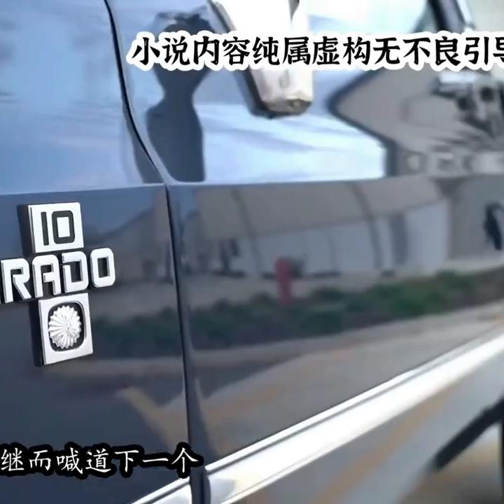 上热门话题,上热门的歌曲