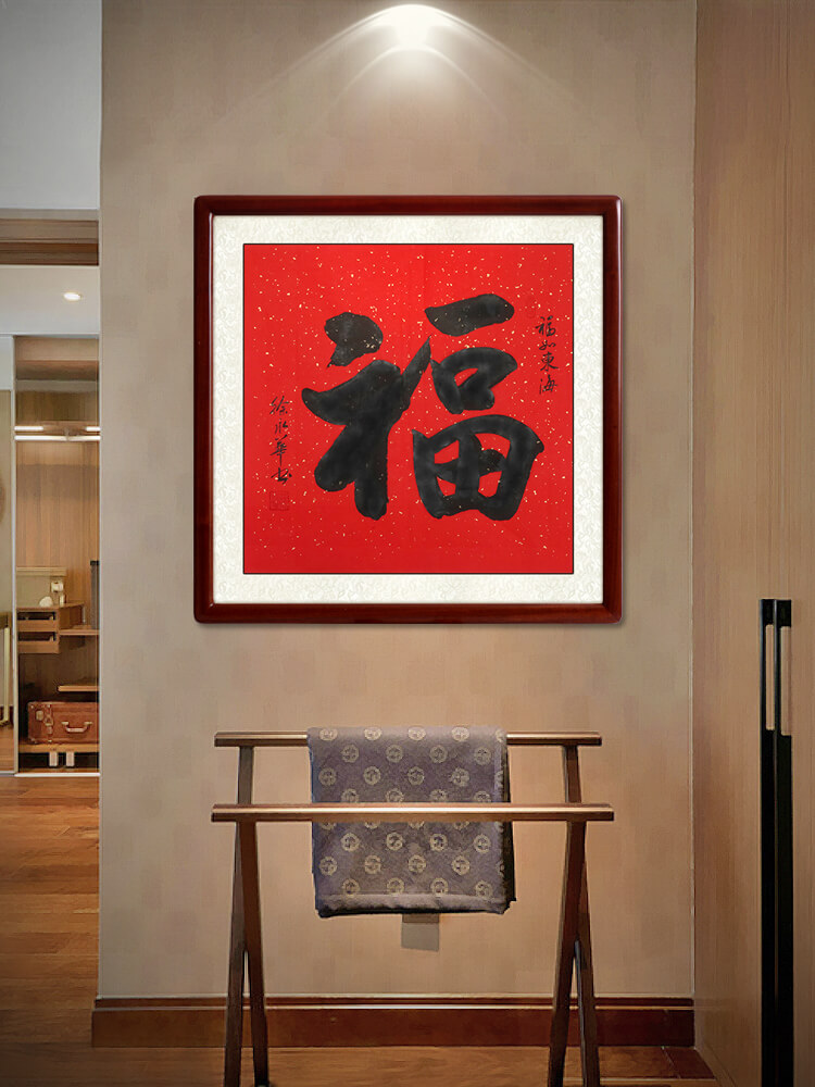 老人过寿送牌匾上的啥画好,家里的长辈过寿应该送什么样的画