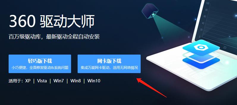 易学易懂的超详细diy装机教程,装机diy怎样选择硬盘才算是正确