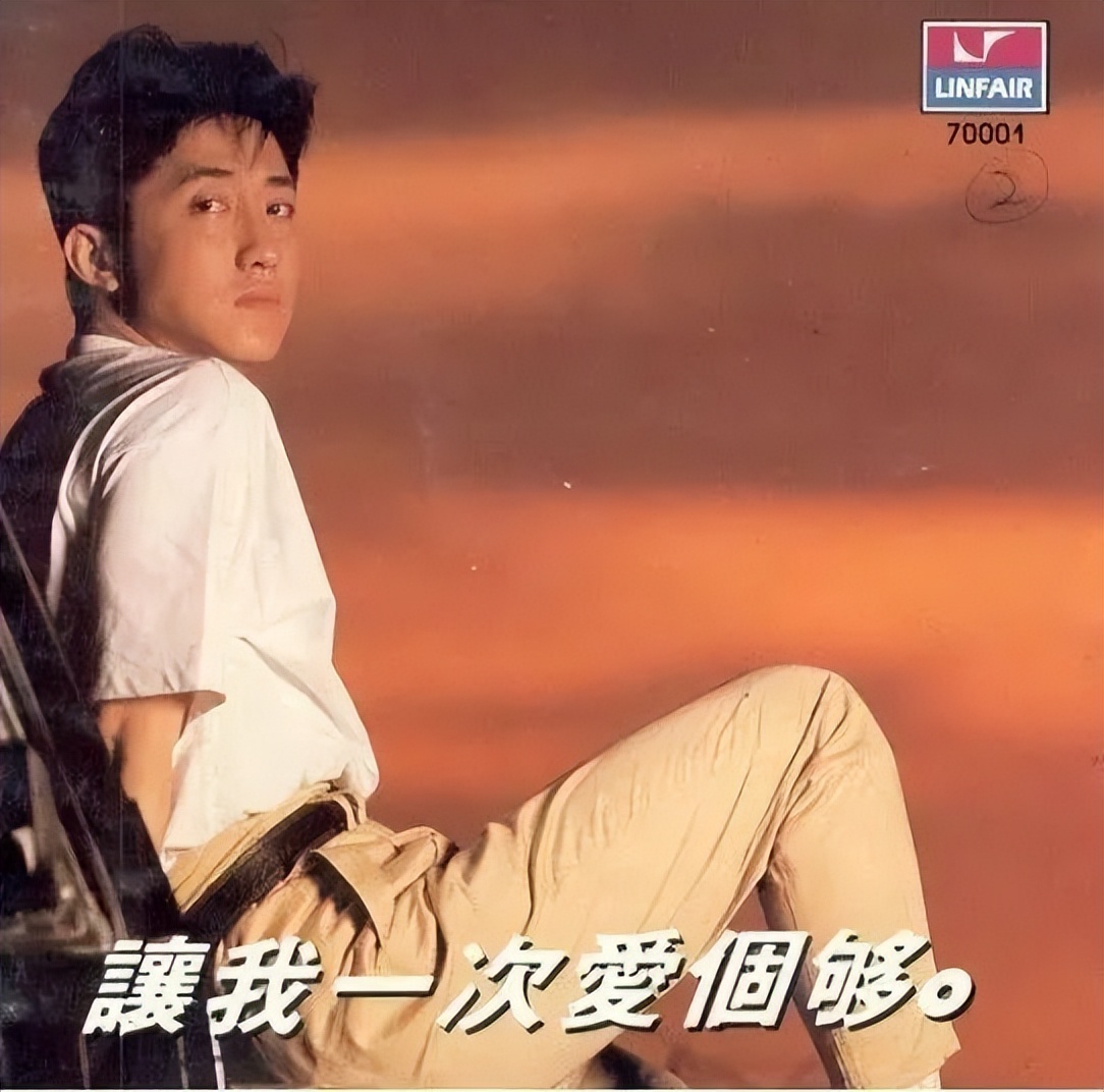 伊能静和秦昊是否婚变,伊能静秦昊当着前夫唱歌