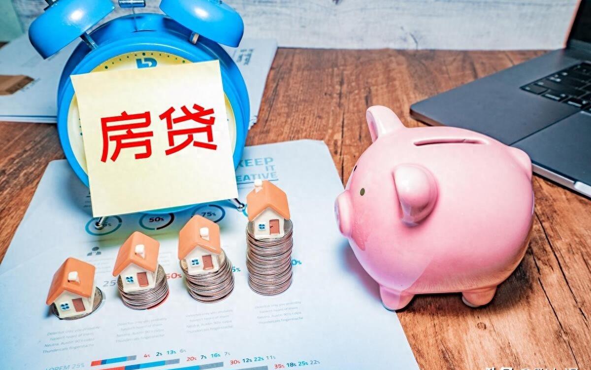 百万存款VS百万房产，十年后赢家揭晓！