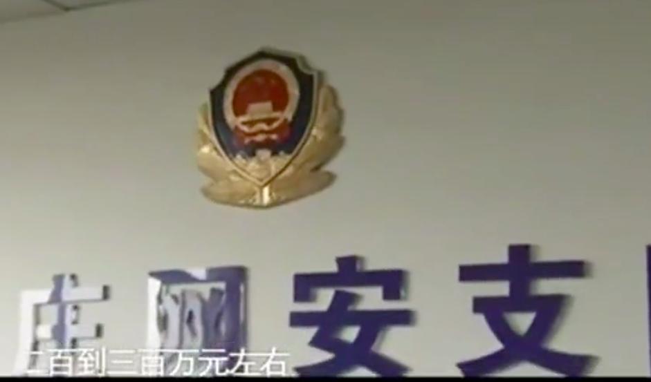 3天赚60万?海天盛筵“外围女”孙静雅2015年落网,讲外围圈的事