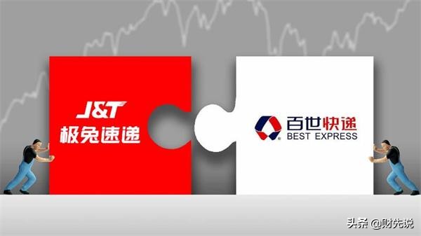 哪些快递公司服务质量最差,快递公司哪个服务质量最差最恶劣